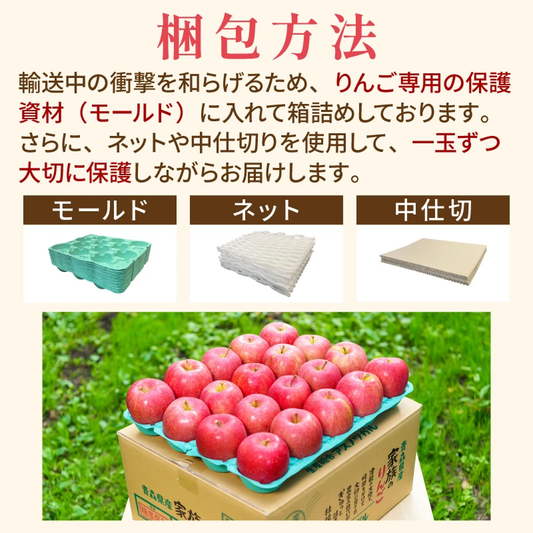 旬果365 定期便|季節の果物、毎月お届け - 旬果365
